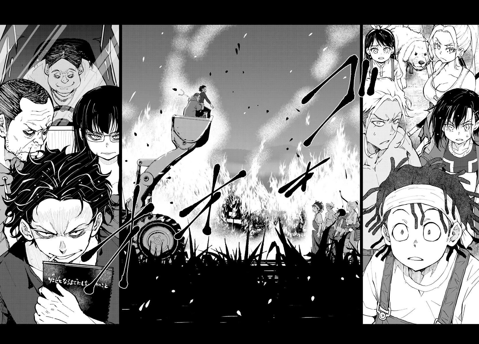 Zombie 100 ~Zombie ni Naru Made ni Shitai 100 no Koto~ chapter 17